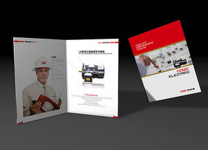 融合平面設計、產品效果圖與軟件開發 現代工業設計的一體化實踐