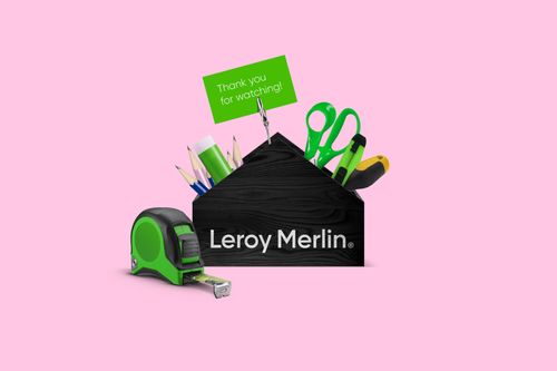 平面設計如何賦能Leroy Merlin品牌形象 軟件開發在零售創新中的角色